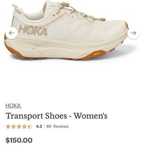 Hoka Cream Athletic Shoes with Chunky Midsole